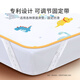 Tong Kui séparateur d'urine bébé enfants imperméable à respiration à respiration de grande taille de lit de lit bébé grande taille grande gère matelas adulte de matelas bleu (vous pouvez l'acheter et obtenir le séparateur d'urine) 70 * 80cm1 pack