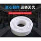 
NSK imported ceramic bearing lure MR105 MR115 623 693 683MR106 MR74 stainless steel MR105 semi-ceramic 5*10*4 inner *outer *thick