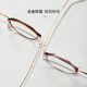 Gafas de lectura SOBO para mujeres HD Anti-Blue Light Fashion Gafas para mujeres 1977 Brown + Rose Gold 125 grados