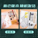 Dile multi-function rotary drawing ruler Mathematical geometric drawing circle protractor Triangle ruler Parallel ruler Student creative drawing tools Stationery [Primary school version] 2694 Engineering drawing ruler 16-piece set 2655 Transparent box