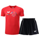
Butterfly jersey table tennis uniform sports suit men's summer quick-drying breathable round neck table tennis jersey competition team uniform printing 826 models/orange top L size - weight 120-130Jin [Jin equals 0.5 kg]