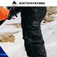 BURTON Burton official men's ak CYCLIC GORETEX overalls waterproof and breathable 220601 22060104001 L