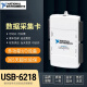 NIUSB-6212 数据采集卡 780107-01多功能I/O DAQ NI USB-6210