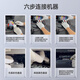 格能47墨盒连供适用惠普47XL墨盒hpdeskjet  4828 4877一体打印机黑色彩色连喷墨盒 尊贵版Plus连供【黑色款】-防回流 尊贵版Plus连供-防回流