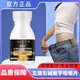 Official store i flagship Changjiping L-dexkonjac chewable tablets obese people unisex adult satiety weight manager Jingdong i self-operated 5 bottles cycle pack