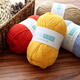 
4-strand milk cotton hand-woven yarn DIY material wrap yarn ball wholesale yarn ball 04# light purple-sold 12358
