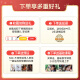 
Canon Canon r10 micro single camera APS-C format Home travel EOS R10 vlog digital camera 4K lightweight small R10+18-45+RF50 F1.8 dual lens set Package one [including basic accessories, get another 699 yuan gift