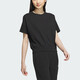 adidas [JD Outlet] Neo Herbst Damen atmungsaktiven Sport runden Nacken Kurzarm T-Shirt IP3899 IP3899 XS