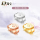 Du Yin (WL) 18k gold ear plug ear stud buckle to prevent falling off rose gold universal back plug color gold ear wire ear wall earplugs white/pair
