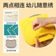 百里霜动物戳戳乐手工diy毛线画刺绣儿童卡通材料包制作过家家生日礼物