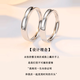 MZMZ platinum ring eternal love pt950 platinum pairing ring for men and women, proposal, birthday and anniversary gift, light luxury model-eternal couple ring