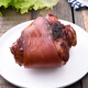 Chongming gesalzene Trotter alte Typ Salz Schwein Hand 699g Schweine Ellbogen halbfeindliche Schale gesalzene Trotter Schwein Trotter Neue Deutsch aromatisierte gesalzene Schwein Hand 699g*1 Bag