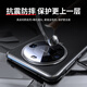 
Sibero is suitable for Huawei mate60pro mobile phone case flip lens full-pack anti-fall high-end head layer real cowhide smart bracket pro+ protective cover business ultra-thin leather case Mate60Pro/Pro+ [Yadan Black] cowhideless bracket