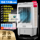 Fan cooling fan cooling plus water cooling commercial small industrial cooling fan cooling fan large 90-120 square meters industrial flagship model