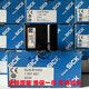 大圣归来（Hero Is Back）德国西克激光测距传感器DT35-B15251 DT50-P1113 DL35-B15552 DT35-B15251