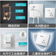 
Siemens (SIEMENS) switch socket accessories Blank out hole panel with silicone protective cover Haocai series Yabai out hole panel