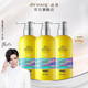 Seeyoung (seeyoung) silicone-free ginger shampoo for men and women oil-controlled fluffy hair shampoo for women anti-development shampoo 398mlx3
