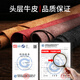 德曼尼 DAYMONY华为nova12手机壳nova12pro真皮磁吸翻盖式保护套ultra星耀版系列12活力版新款全包防摔商务高级感 玄黑（真皮磁吸 免翻盖接听）+膜 华为nova12pro