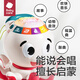 babycare学爬音乐小章鱼儿童网红八爪鱼小动物玩具男女孩宝宝玩偶-米粉色