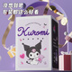 三丽鸥（SANRIO）存钱罐库洛米儿童过家家玩具储钱罐三丽鸥指纹密码箱女孩生日礼物 玉桂狗存钱罐