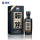 Laimao Moutai Heritancia Azul Salsa Sabor licor licor de gama alta 53 grados 500ml 1 botella de una sola botella