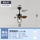 
Mingdenghui Restaurant Balcony Clothes Room Entrance Small Bedroom Inverter Frequency Home Fan Light American Industrial Style Small Ceiling Fan Light Frequency 22-693A Black 3 Leaf + Single-Head Remote Control
