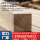 Kezhitu customized old elm wood square solid material natural weathered room beam material strip anticorrosion board 6630 cm long