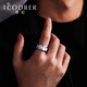 Ruofei platinum ring men's pt950 men's platinum ceramic ring trendy brand European and American style ring high-end men's ring gift black ceramic platinum ceramic ring No. 17