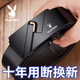 Playboy belt men's genuine leather toothless inner buckle automatic buckle pure cowhide belt young people business trend belt classic inner buckle