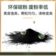 Anju is suitable for Lisichen TN328-M powder box LANXUM GA7029dn printer toner cartridge GA7029dn toner cartridge toner cartridge TN328M/GA7029dn powder box 3000 pages