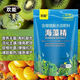 Huaneng seaweed essence powder contains humic acid water-soluble fertilizer for organic fruits, vegetables and flowers, general rooting and seedling fertilization
