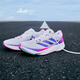 Adidas Adizero SL MENS ET FEMMES FORMATIONS RUNACHIED SALSKETS RUNACTIVE HQ1348 GV9095 HQ1349 HQ1351 Dark Gray_White_Green 42