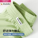 
Modal men's aro pants men's ice silk thin home shorts large size loose pajama pants men's underwear three-quarter boxer shorts outfit [black + dark gray + matcha green] 3 strips M 90-110Jin [Jin equals 0.5 kg]
