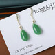 Chinese retro temperament water drop jasper earrings for women 2024 jade cheongsam earrings as a gift for mother water drop jasper earrings