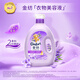 Jinfang Clothes Fragrance Master Fragrance Smooth Care Agent Lavender 16 Jin Jin is equal to 0.5 kg, long-lasting fragrance and deodorization, anti-static and dehumidification