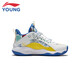 
Li Ning Children's Shoes Children's Basketball Shoes Men's Big Children's Pioneer Spirit PRIMARY2.0 Shock Absorbing Sports Shoes 36YKBS018-9