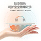 Wuhe (WUHE) Melody Children's Tableware Baby Supplementary Food Bowl Baby Dinner Plate Melody Material Anti-scalding and Drop-resistant Children's Bowl Melody Double Ear Bowl 250ml