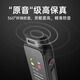 飞利浦PHILIPS 专业录音笔 VTR5010 16G 高清降噪 自带外放 免费PC语音转文字 学习采访会议录音器 VTR5010/16GB/转文本/降噪