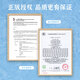 迪士尼（Disney）冰雪奇缘音乐盒爱莎公主八音盒飘雪儿童玩具女孩生日礼物送礼袋