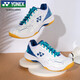 Yonex Yonex bádminton zapatos yy entrenamiento de nivel de entrenamiento imperdible de alimentación para hombres y mujeres shb101cr blanco/azul 43 tamaños