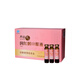 
Infinitus brand Infinitus Yanggujian Runhongyan Oral Liquid 60 pieces of Runhongyan Pharynx Improve Nutritional Anemia Flagship Health Care Authentic Runhongyan Oral Liquid