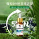 Correct onychomycosis antibacterial liquid, non-special effect, deck thickening and discoloration, nail groove fungal infection, impatiens sterilization and nail removal, 2 bottles of onychomycosis antibacterial liquid, moderate, no problem