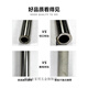XMSJ304 Pipe en acier inoxydable Pipe creux Pipe rond Round Pipe sans couture Sanitary Pipe industriel Mur à paroi mince 6-500 mm Traitement de coupe Camel 1592 Bravo