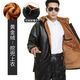 Leather jacket and leather pants men's suit plus velvet thickened oil-proof and waterproof overalls middle-aged and elderly men's cold-proof and warm leather jacket leather jacket + leather pants (thickened in winter) 2XL size (120-130Jin Jin equals 0.5 kg)
