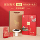 Bama Tea Industry Oolong Tea Fall in Love with Tea Wuyi Rock Tea Dahongpao Level 160g Gift Box Tea Gift