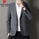 皮尔卡丹（pierre cardin）西装男春秋季新款商务休闲修身小西服中青年单西外套男两粒扣西装