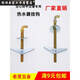 An Junsheng hollow brick wall special electric water heater expansion screw iron aircraft hook hollow gecko expansion hook through the wall M12*325 aircraft hook fully threaded 1 piece