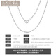 Tianchenghuijintong new platinum necklace men's and women's square cross chain PT950 platinum necklace Tianchenghuijintong PT950 platinum about 8.48 grams (50cm)