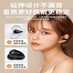 XVVMI 24 new bone conduction concept Bluetooth headset true wireless game open OWS ear-hanging running and riding without ears is suitable for Apple and Huawei Skin color limited exclusive version ultra-long battery life + 360 no noise reduction + second connection