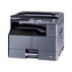 京瓷（KYOCERA）MZ2101 黑白激光打印机多功能一体机大型办公数码复合机复印扫描三合一复印机家用 京瓷MZ2101【标配带网口】